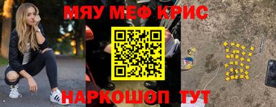 герыч Гатчина