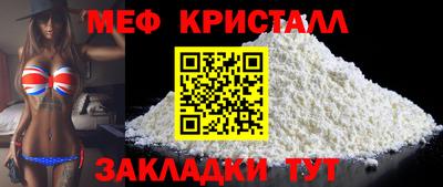 прущая мука Гай