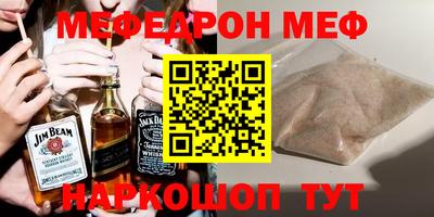 не бодяженный Гагарин