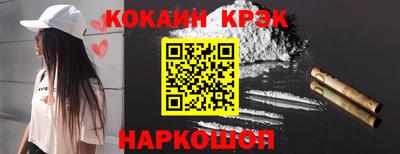 прущая мука Гай