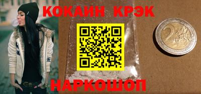 прущая мука Гай