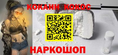 герыч Гатчина