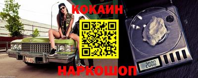 не бодяженный Гагарин