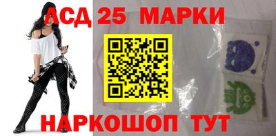 прущая мука Гай