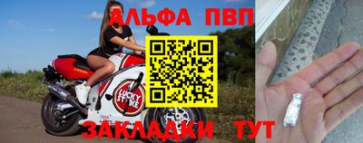герыч Гатчина