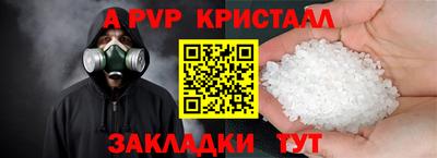 не бодяженный Гагарин