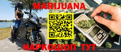 прущая мука Гай
