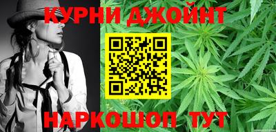 прущая мука Гай