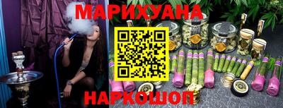 герыч Гатчина