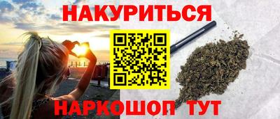 герыч Гатчина