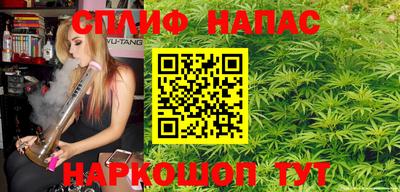 меф VHQ Тверь