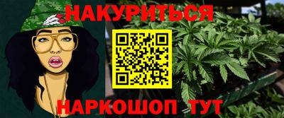 бошки Гусь-Хрустальный