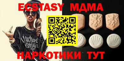 не бодяженный Гагарин
