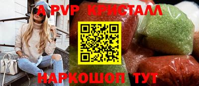 прущая мука Гай