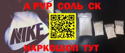 герыч Гатчина