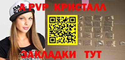 не бодяженный Гагарин
