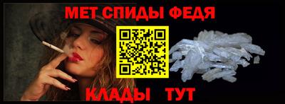 прущая мука Гай