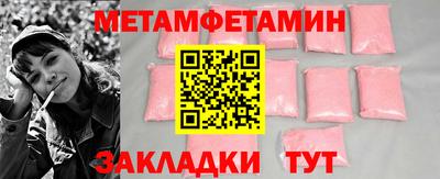 герыч Гатчина