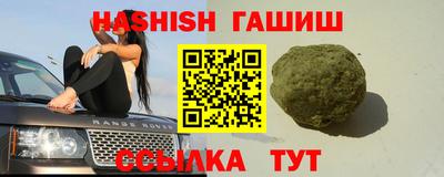 прущая мука Гай
