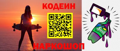 прущая мука Гай