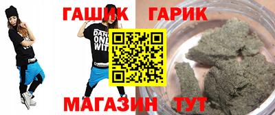 не бодяженный Гагарин