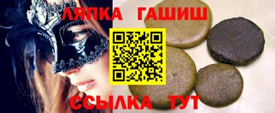 герыч Гатчина