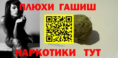 герыч Гатчина