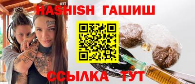 герыч Гатчина