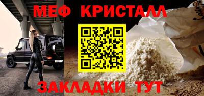 не бодяженный Гагарин