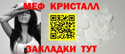 не бодяженный Гагарин