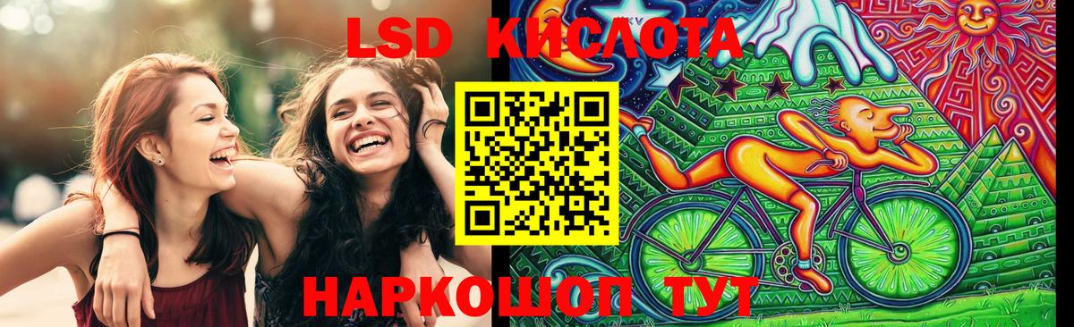 Марки NBOMe 1500мкг  Вход с VPN  Муром  Марки NBOMe 1500мкг 
